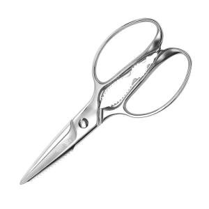 Mitsutomo Sakari 8" Heavy-Duty Kitchen Scissors