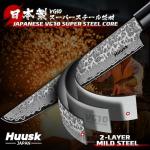 8-Inch Huusk Japanese Gyuto Damascus Chef Knife