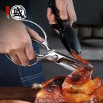 Mitsutomo Sakari 8" Heavy-Duty Kitchen Scissors