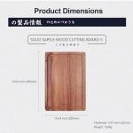 MITSUMOTO SAKARI 14 x 10 Inch Cutting Board