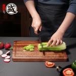 MITSUMOTO SAKARI 14 x 10 Inch Cutting Board