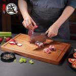 MITSUMOTO SAKARI 14 x 10 Inch Cutting Board