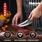 Moritaka Viking-Style Hand Forged Meat Knife