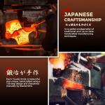 Moritaka Viking-Style Hand Forged Meat Knife