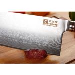 7-Inch Sunlong Chinese Meat and Vegetable Cleaver