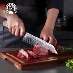 Mitsutomo Sakari 8" Kiritsuke Knife, Damascus Steel