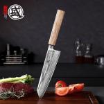 Mitsutomo Sakari 8" Kiritsuke Knife, Damascus Steel