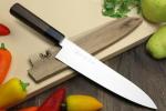 AUS10 Japanese Wa Gyuto Chef Knife with Rosewood Handle