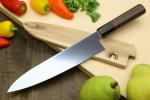 AUS10 Japanese Wa Gyuto Chef Knife with Rosewood Handle