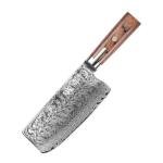 Mitsutomo Sakari 7 Inch Japanese Meat Cleaver