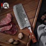 Mitsutomo Sakari 7 Inch Japanese Meat Cleaver