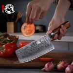 Mitsutomo Sakari 7 Inch Japanese Meat Cleaver