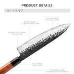 Moritaka 8-Inch Gyuto Chef Knife – Ultra Sharp