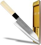 Moritaka 1545 Santoku Knife, Stainless Steel, 170mm
