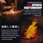 Moritaka 8-Inch Gyuto Chef Knife - Hand Forged