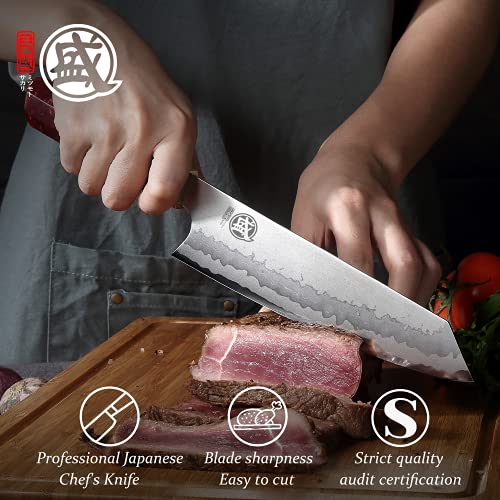 8" Moritaka Kiritsuke Chef Knife, Damascus Steel Professional