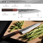 Moritaka 8-Inch Gyuto Chef Knife with Eboy Handle