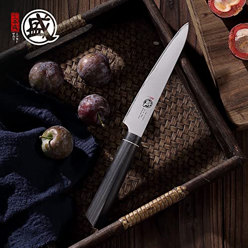 Moritaka MITSUMOTO SAKARI 5.5" Japanese Paring Knife (G10)