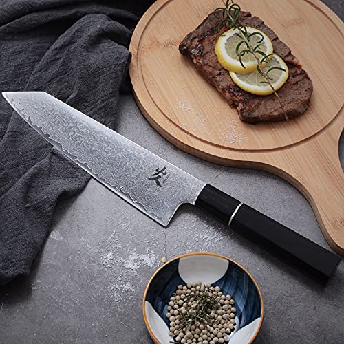 SAMCOOK Kiritsuke Chef Knife - 8 Inch Damascus Gyuto