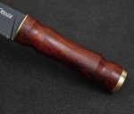 Moritaka Bushcraft Knife with Wood Handle