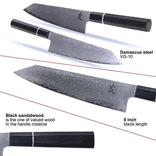 SAMCOOK Kiritsuke Chef Knife - 8 Inch Damascus Gyuto