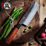 Mitsutomo Sakari 7" Nakiri Knife - Hand Forged