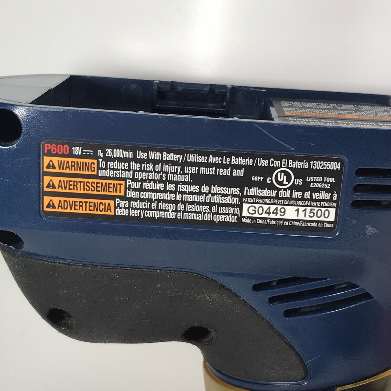 Royobi P600 18v Battery Router for Woodworking