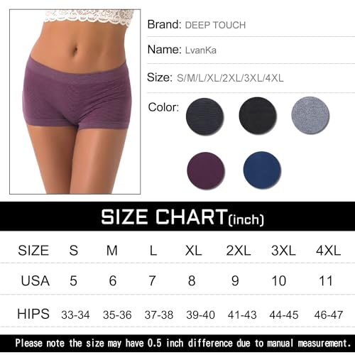 DEEP TOUCH Women's Seamless Boyshort Butt Cleaner Pack