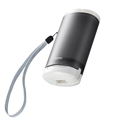 Portable Bidet Sprayer