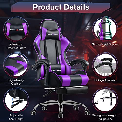 Purple Gaming Chair with Footrest and Lumbar Support