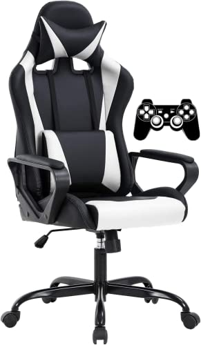 Ergonomic High-Back Gaming Chair - White