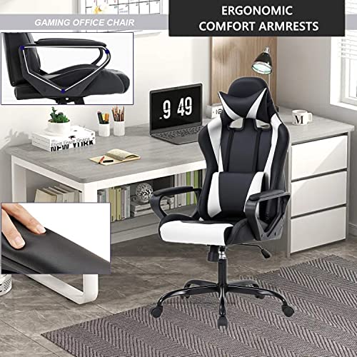 Ergonomic High-Back Gaming Chair - White