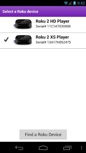 Roku streaming device for personalized entertainment