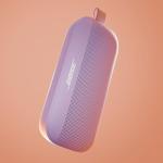 Limited Edition Bose SoundLink Flex Bluetooth Portable Speaker