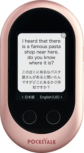 Portable Pocketalk Language Translator - 82 Languages