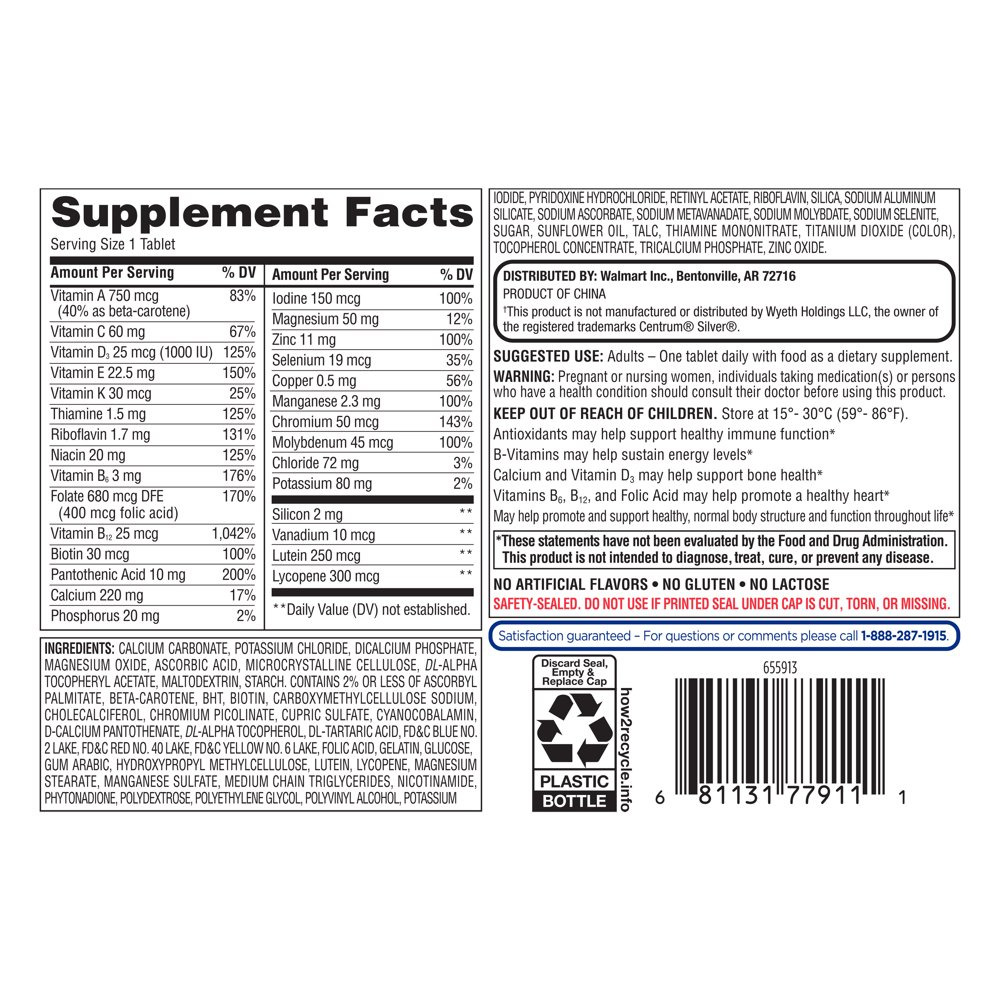 Complete Multivitamin/Multimineral Supplement Tablets, Adults 50+, 220 Count