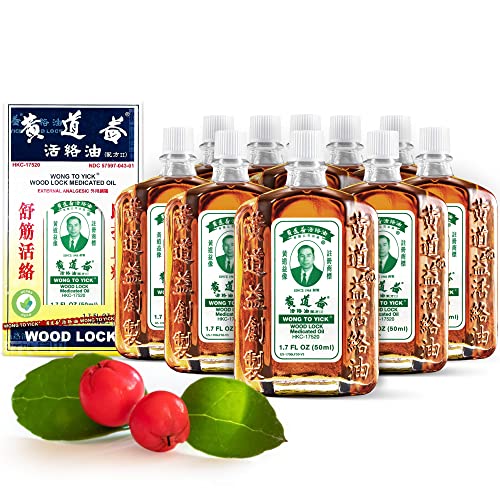 Wong to Yick Herbal Pain Relief Oil - 10 Pack