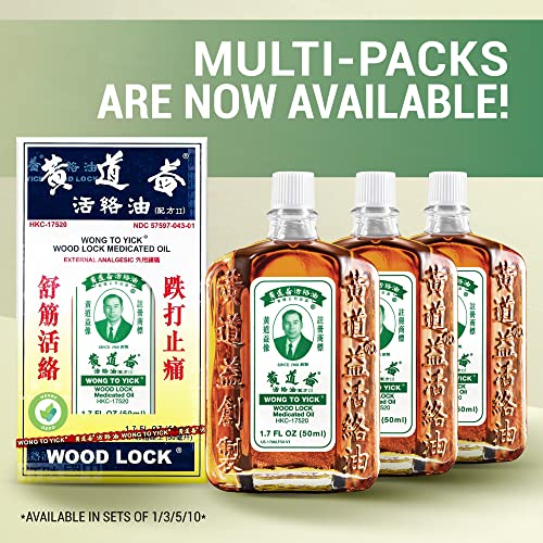 Wong to Yick Herbal Pain Relief Oil - 10 Pack