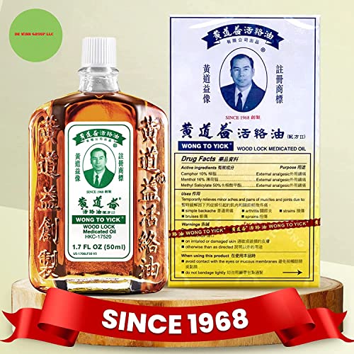 Wong to YICK Medicated Oil - 1 Case Set