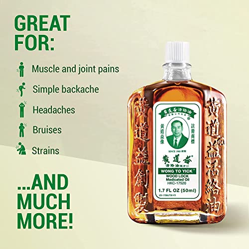 Wong to YICK Medicated Oil - 1 Case Set