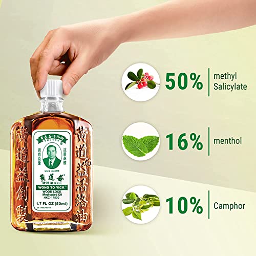 Wong to YICK Medicated Oil - 1 Case Set