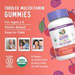 MaryRuth Organics Kids' Vitamin Gummies, 2-Month Supply