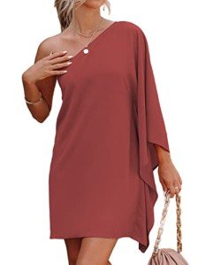 Mauve One Shoulder Mini Dress for Weddings