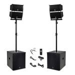 PRORECK CLUB 6000 15" Line Array Speaker System