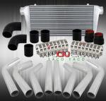 Turbo Intercooler with Polished Aluminum Pipe Kit