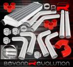 27.5" FMIC Aluminum Turbo Intercooler with Piping Kit