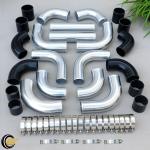 Universal 2.5" Aluminum Intercooler Piping Kit