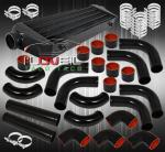 27.5" Aluminum Turbo Intercooler with 64mm Piping Kit