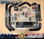 T3/T4 Turbo Charger Kit with Wastegate and Intercooler