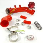 BWM N54 Hard Turbo Pipe Cooling Kit & BOV